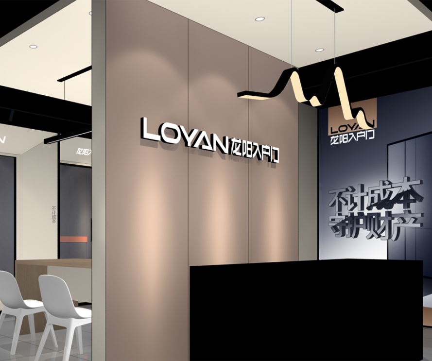 LOYAN色虎视频APP官网下载入户门